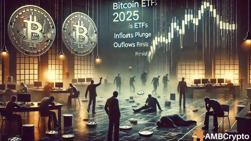 比特币ETF持续存在:“社区认为那个大危险信号”的看法
