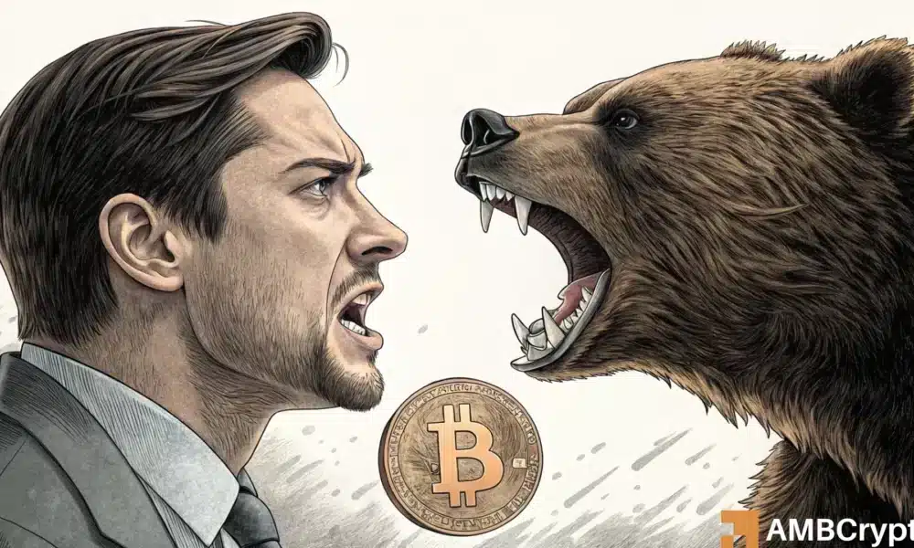 比特币能否涨至11.5万美元？不只是空想！